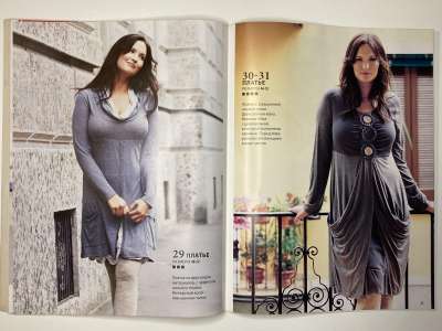 ���������� �19 ������� ���: ����� � ���� 2/2012