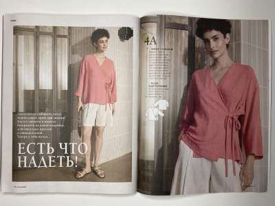 ���������� �������������� ���������� �14 ������� Burda Easy ���� ����� � ������ 2026