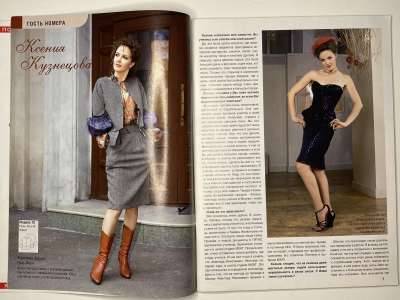 ���������� �3 ������� ���: ����� � ���� 2/2008