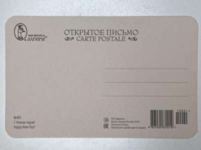 ���������� �1 �������� � ����� �����! �407