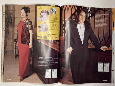 ���������� �22 ������� ���: ����� � ���� ��������-������� 2002