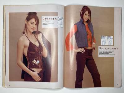 ���������� �18 ������� ���: ����� � ���� 2/2004