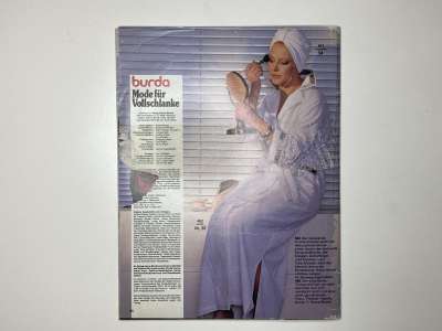 ���������� �17 ������� Burda Plus ����� 1982 E632