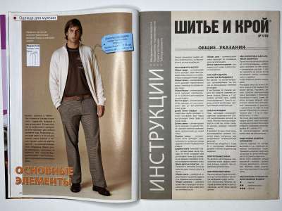 ���������� �12 ������� ���: ����� � ���� 1/2009