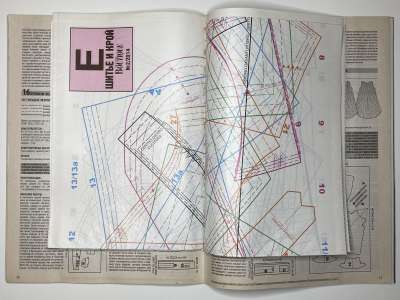 ���������� �17 ������� ���: ����� � ���� 2/2014 Boutique