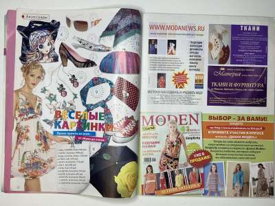 ���������� �7 ������� ���: ����� � ���� 8-9/2009