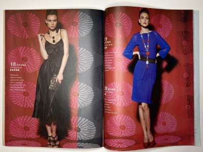 ���������� �22 ������� ���: ����� � ���� 9/2013 Boutique