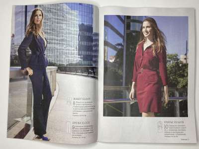    3  Patrones Extra 17/2025