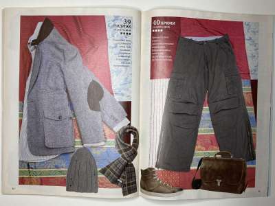 ���������� �26 ������� ���: ����� � ���� 4/2012 Boutique