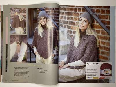 ���������� �������������� ���������� �20 ������� Burda Creazion 5/2018