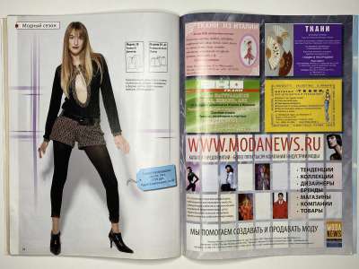 ���������� �19 ������� ���: ����� � ���� 1/2009