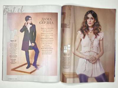 ���������� �25 ������� Burda 11/2026