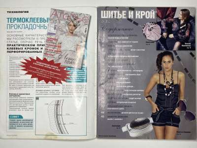 ���������� �6 ������� ���: ����� � ���� 6/2009