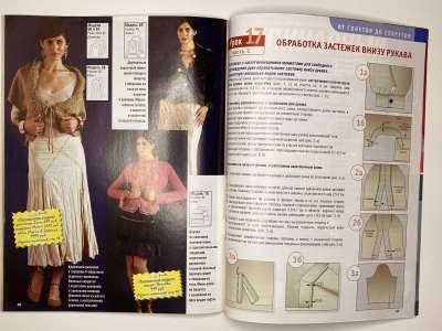 ���������� �21 ������� ���: ����� � ���� 12/2007