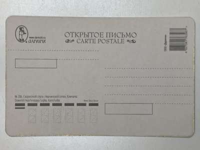 ���������� �1 �������� ���������� ����� � ���������� �����, �������� �206