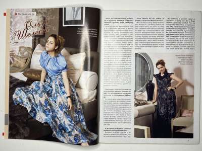 ���������� �2 ������� ���: ����� � ���� 10/2008