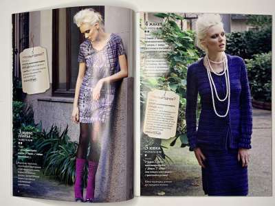 ���������� �5 ������� ���: ����� � ���� 4/2011 Boutique