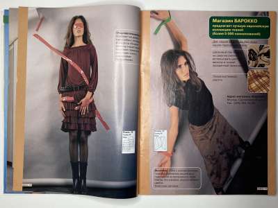 ���������� �10 ������� ���: ����� � ���� ��������-������� 2002