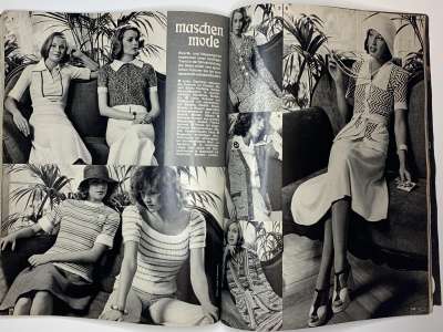 ���������� �75 ������� Burda International fruhling and sommer 1/1974
