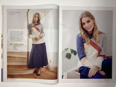 ���������� �������������� ���������� �11 ������� Burda Creazon 2/2019