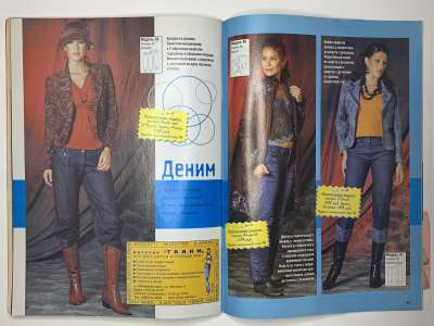 ���������� �22 ������� ���: ����� � ���� 12/2006