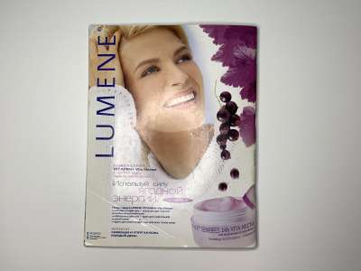  59  Burda 1/2002