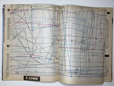 ���������� �16 ������� ���: ����� � ���� 2/2004