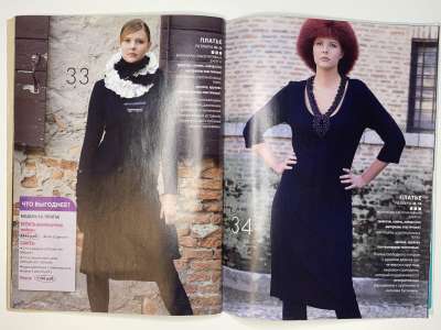 ���������� �������������� ���������� �24 ������� ���: ����� � ���� 10/2009 Boutique