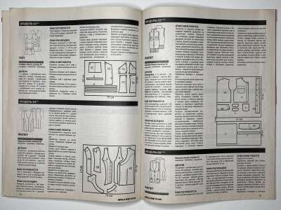 ���������� �30 ������� ���: ����� � ���� 4/2008