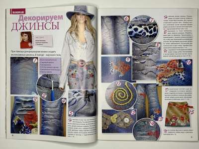 ���������� �11 ������� ���: ����� � ���� 9/2011 Patrones