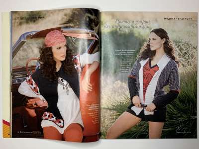 ���������� �13 ������� Verena 1/2009