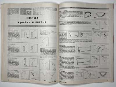 ���������� �28 ������� ���: ����� � ���� 4/2008