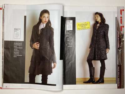 ���������� �10 ������� ���: ����� � ���� 1/2008