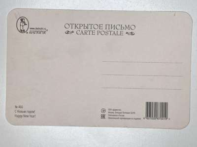 ���������� �1 �������� � ����� �����! �466