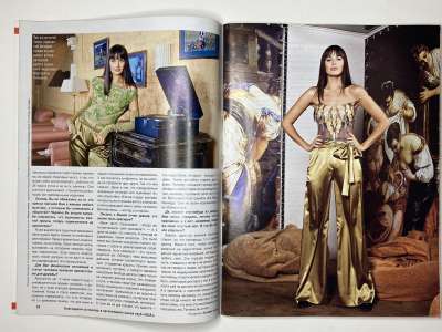 ���������� �4 ������� ���: ����� � ���� 12/2007