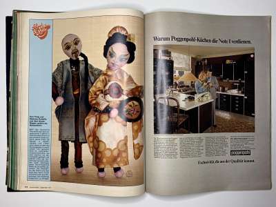 Фотография коллекционного экземпляра №60 журнала Burda 9/1977