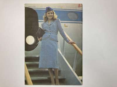 ���������� �4 ������� �������. ������ 1981