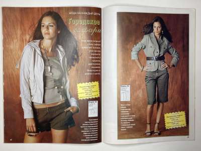 ���������� �25 ������� ���: ����� � ���� 7/2007