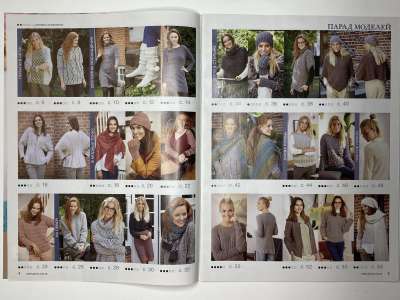 ���������� �������������� ���������� �4 ������� Burda Creazion 5/2018