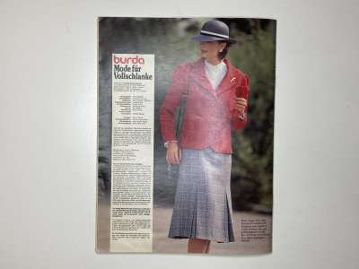 ���������� �17 ������� Burda Plus ����� 1983 E666