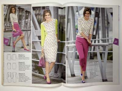 ���������� �20 ������� Diana Moden ���������� 3/2014