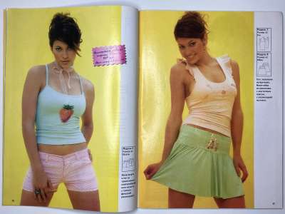 ���������� �7 ������� ���: ����� � ���� 6/2005