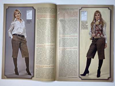 ���������� �4 ������� ���: ����� � ���� 2/2007