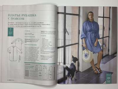    5  Burda Plus 1/2025