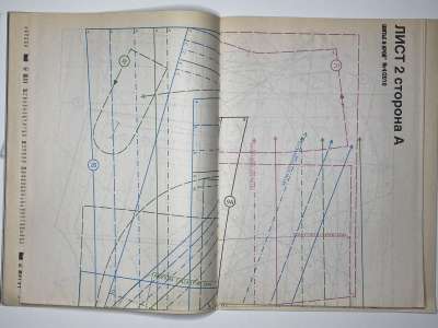 ���������� �14 ������� ���: ����� � ���� 4/2010 Look