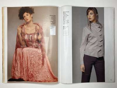 ���������� �18 ������� ���: ����� � ���� 11/2003