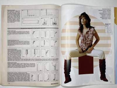 ���������� �16 ������� ���: ����� � ���� 3/2008