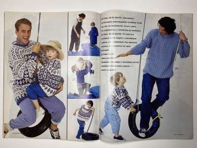 ���������� �������������� ���������� �18 ������� Verena 5/1997