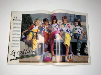 Фотография №15 журнала Burda Дети Модное вязание  2/1989