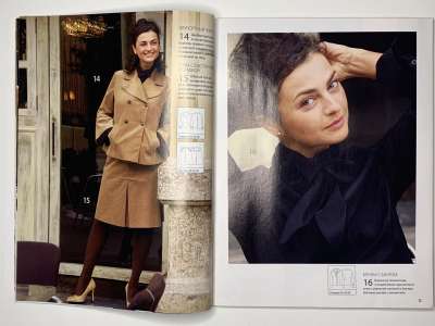 ���������� �5 ������� ���: ����� � ���� 9/2011 Patrones